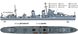 Сборная модель 1/700 британский эсминец E-класса Серия Waterline Tamiya 31909