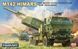 Збірна модель 1:35 РСЗВ M142 HIMARS High Mobility Artillery Rocket System Fore Art 5001