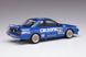 Сборная модель 1/24 автомобиль Calsonic Skyline GTS-R (R31) Hasegawa 21127