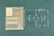 Assembly model 1/35 military vehicle Dongfeng Meng Shi HobbyBoss 82467