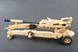 Сборная модель 1:16 гаубица US M198 155mm Towed Howitzer I Love Kit 61602