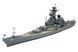 Сборная модель 1:700 военный линкор ВМС США Нью-Джерси BB-62 Tamiya 31614