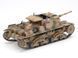 Сборная модель 1/35 немецкая Semovente M42 da 75/34 Tamiya 37029