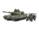 Набор сборных моделей 1/35 JGSDF Type 90 Tank & Type 73 Light Truck Set Tamiya 25186