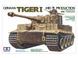 Збірна модель 1/35 танка German Tiger I Mid Production Tamiya 35194