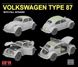 Збірна модель 1/35 автомобіль Volkswagen Type 87 Rye Field Model 5113