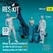 Фігури 1:32 водій та льотчики (3шт) для RSK32-0011 Reskit RSF32-0080