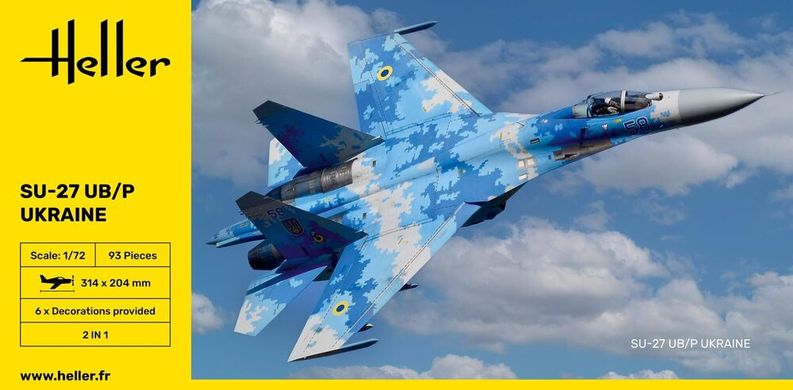 Збірна модель 1/72 український літак-перехоплювач Су-27 Sukhoi Su-27 UB/P Ukraine Heller 80371