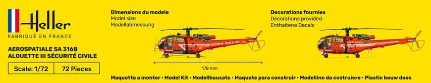 Assembled model 1/72 helicopter Alouette III Securite Cvilie Heller 80289