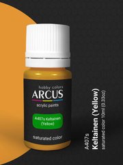 Acrylic paint Keltainen (Yellow) ARCUS A407