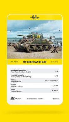 Сборная модель 1/72 американский средний танк Второй мировой Шерман M4 Sherman D-Day Heller 79892