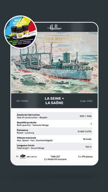 Сборная модель 1/400 нефтяных танкеров La Seine и La Saone Twinset Стартовый набор Heller 55050