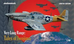 Збірна модель Very Long Range: Tales of Iwojima Eduard 11142