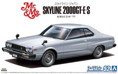 Збірна модель 1/24 автомобіля Nissan KHGC210 Skyline 2000GT-E S '77 Aoshima 05837