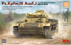 Assembled model 1/35 tank Pz.Kpfw.III Ausf.J with operational tracks and suspension Rye Field Model RM-5070