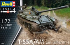 Збірна модель радянський танк T-55A /AM with KMT-6/EM Revell 03328 1/72