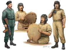 Збірна модель 1/35 фігури Іракський танковий екіпаж група Trumpeter 00439