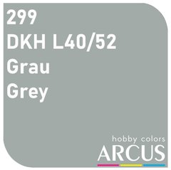 Эмалевая краска Grey (серый) ARCUS 299