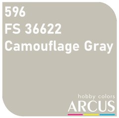 Емалева фарба Camouflage Gray (сірий камуфляж) ARCUS 596