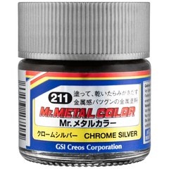 Нітрофарба Mr.Metal Color Chrome Silver Mr.Hobby МС211