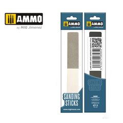 Багатофункціональна шліфувальна паличка (Multipurpose Sanding Stick) Ammo Mig 8565