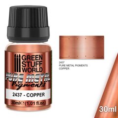 Pigments are made from real metals Pure Metal Pigments COPPER 30 ml GSW 2437