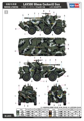 Сборная модель 1/35 бронеавтомобиль LAV300 90mm Cockerill Gun Hobby Boss 84573