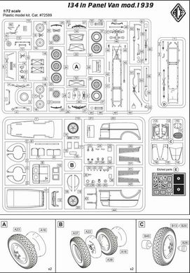 Сборная модель 1/72 автомобиль Ford 134in Panel Van mod.1939 ACE 72589