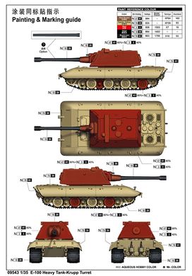 Сборная модель 1/35 немецкий тяжелый танк Е-100 с башней Круппа Trumpeter 09543