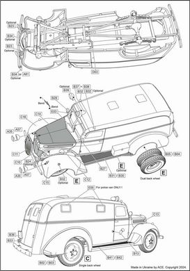 Сборная модель 1/72 автомобиль Ford 134in Panel Van mod.1939 ACE 72589