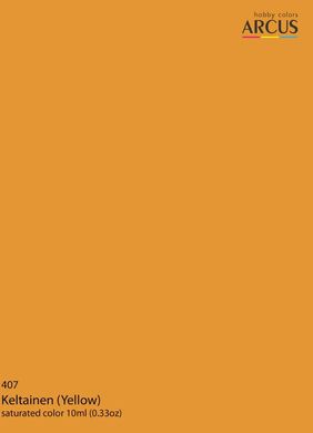 Акриловая краска Keltainen (Желтый) ARCUS A407