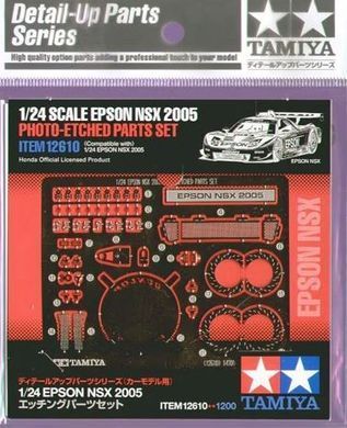 1:24 Scale Model Kit: 2005 Epson NSX + Tamiya 24287 Photo-Etched Parts