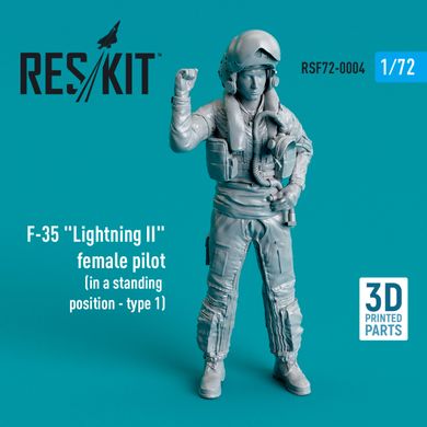 1/72 scale model female F-35 "Lightning II" pilot (standing - type 1) Reskit RSF72-0004