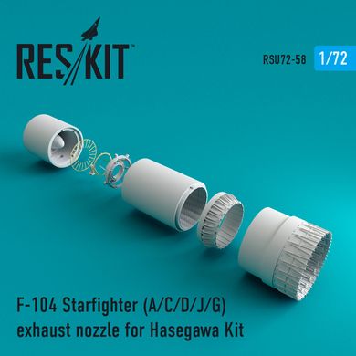 Scale Model F-104 Starfighter Nozzle (A/C/D/J/G) for Hasegawa Model (1/72) Reskit RSU72-0058, Out of stock