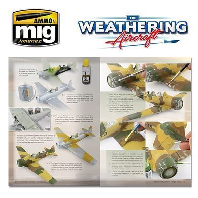 Журнал "Везерінг Aircraft" випуск 9 "Desert Eagles" Ammo Mig 5209