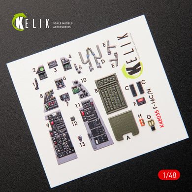 1/48 F-16C\N "Fighting Falcon" Interior 3D Stickers for Tamiya Kelik Kit K48035, Out of stock