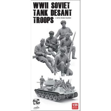 Фигуры 1/35 советский танковый десант Второй мировой войны (5 полимерных фигур) Border Model BR004