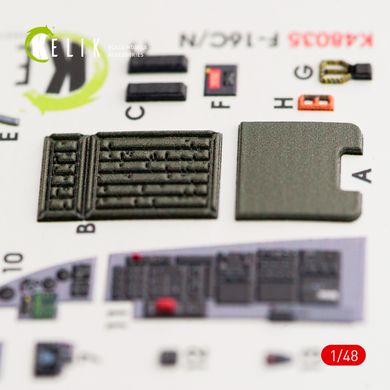 1/48 F-16C\N "Fighting Falcon" Interior 3D Stickers for Tamiya Kelik Kit K48035, Out of stock