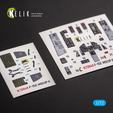 Interior 3D stickers for F-15C MSIP II Eagle GWH (1/72) Kelik K72048, In stock