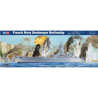 Збірна модель 1/350 лінкор French Navy Battleship Dunkerque Hobby Boss 86506