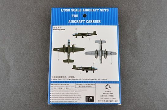 Assembly model 1:350 North American B-25B Mitchell (Pre-painted) Trumpeter 06401
