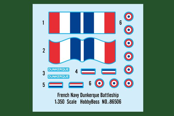 Сборная модель 1/350 линкор French Navy Battleship Dunkerque Hobby Boss 86506