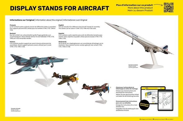 Підставки для моделей літаків Display Stands For Aircrafts 1/144, 1/72, 1/48, 1/32 Heller 95200