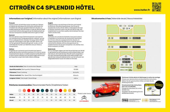 Сборная модель 1/24 ретро автомобиль Citroën C4 Splendid Hôtel Стартовый набор Heller 56713