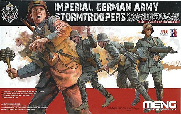 Фігури 1/35 Штурмовики Імперської Німецької Армії Першої Світової Війни Meng Model HS-010