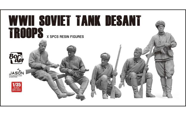 Фигуры 1/35 советский танковый десант Второй мировой войны (5 полимерных фигур) Border Model BR004