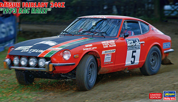 Сборная модель автомобиль 1/24 Datsun Fairlady 240Z "1973 Rac Rally" Hasegawa 20555