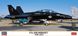 Сборная модель 1/72 истребитель F/A-18B Hornet Top Gun Hasegawa 02436