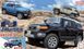 Сборная модель 1:24 автомобиль Toyota FJ Cruiser Smoky Blue C-NX-9 EX-2 Fujimi 06616