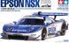 1:24 Scale Model Kit: 2005 Epson NSX + Tamiya 24287 Photo-Etched Parts